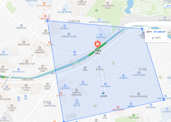 신대방역에어비앤비현황