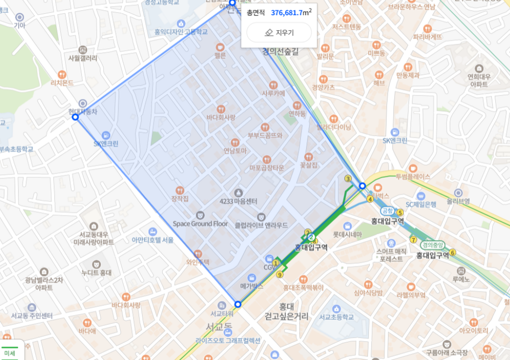 연남동에어비앤비