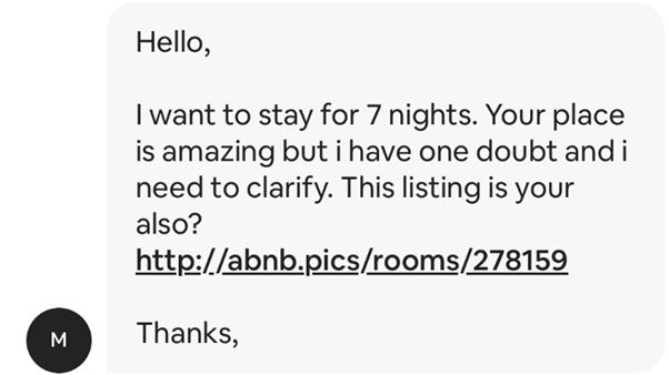 에어비앤비사기수법